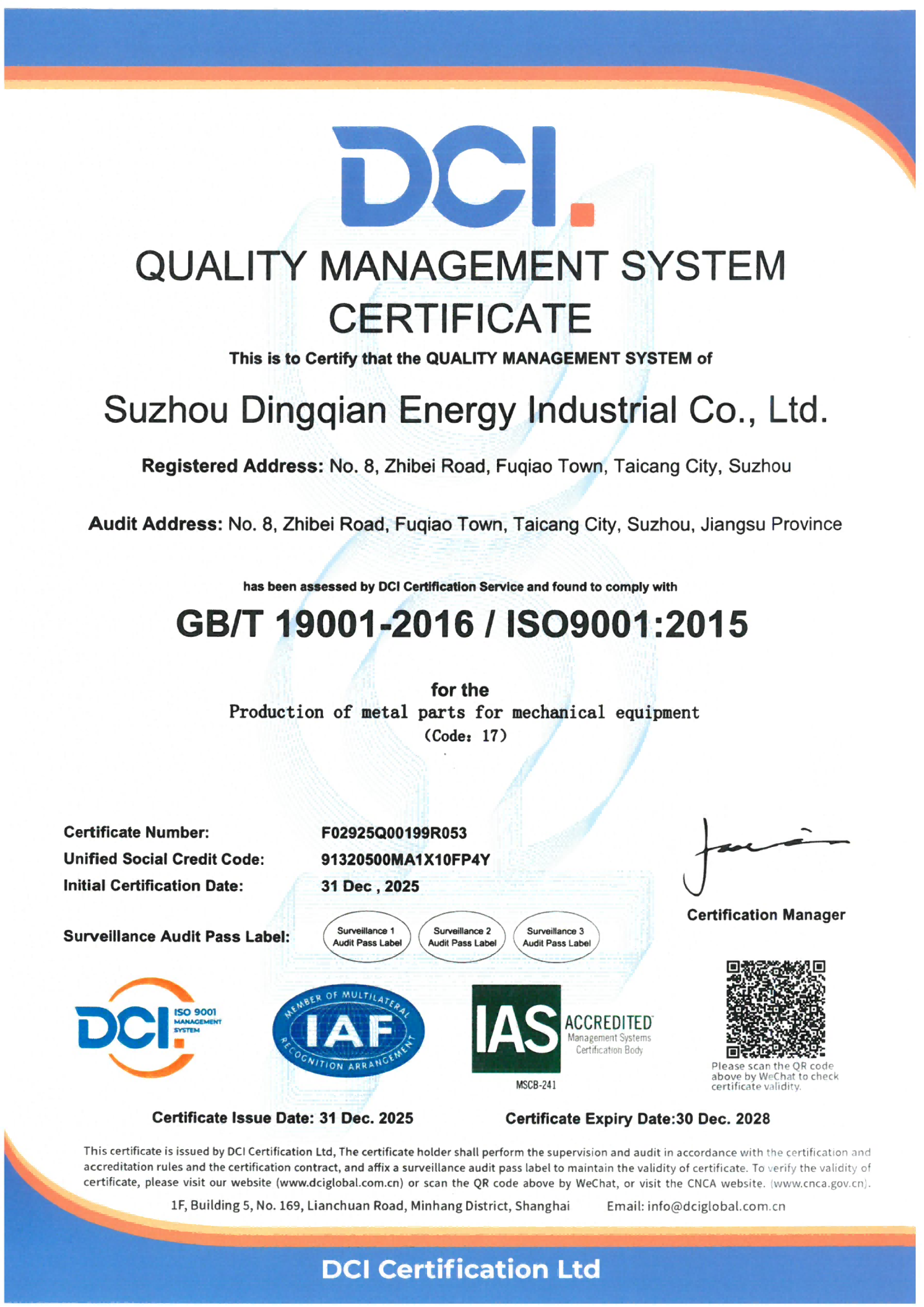 ISO 9001 Certificate